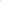 Blank PRO CORDURA® Hats (20 pack) | Verde